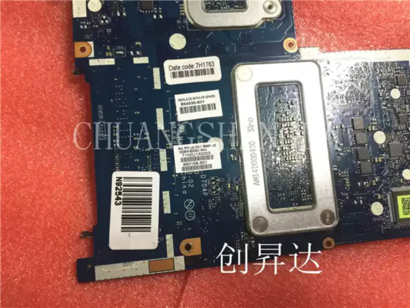HP 15-G 255 250 G3 E2-6110 765105-001 765105-501 ZS051 LA-A996P 主機板