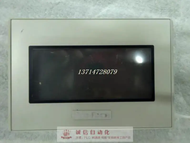 pro-face GP4105G1D