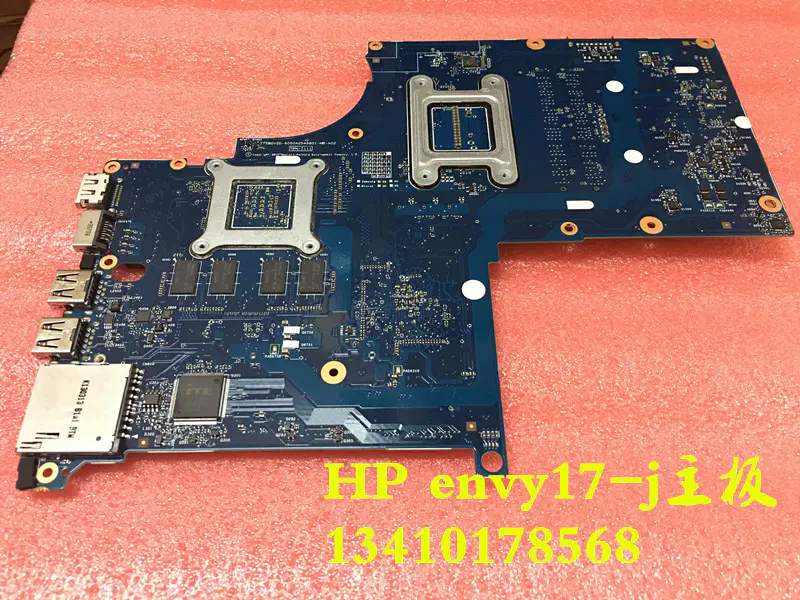HP ENVY17 746451-001 主機板