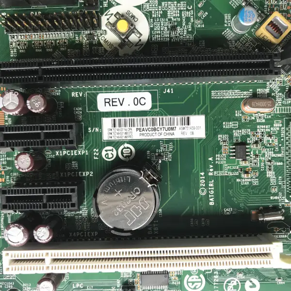 HP Elite 705 G1 752149-001 752149-501 751439-001 主機板