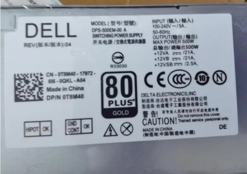 Dell DPS-500EM-00 A CN-0T8M40 電源供應器，適用於 5880 3880 3681 3690 3890 7080 8940 7090 500W