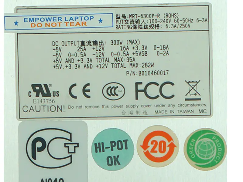 Zippy Emacs MRT-6300P-R 電源供應器