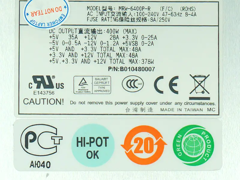 Zippy Emacs MRW-6400P-R 電源供應器