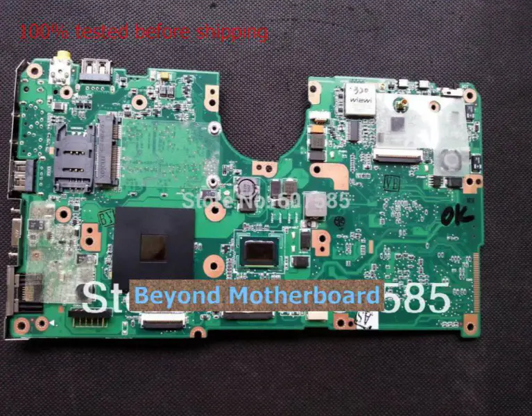 華碩 R2E 主機板