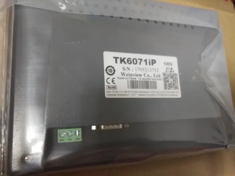 Weinview TK6071IP 觸控式螢幕操作介面面板