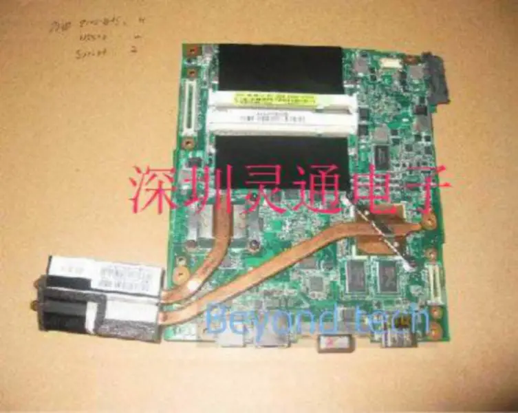 華碩 UX50VS 主機板
